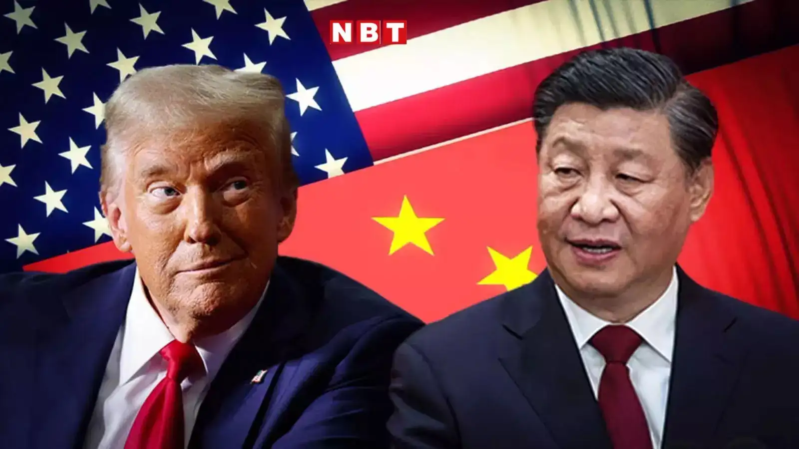 US-CHINA Trade